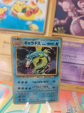 Pokemon Card Gyarados Gyarados Base Expansion Set Holo Wotc Japanese VG