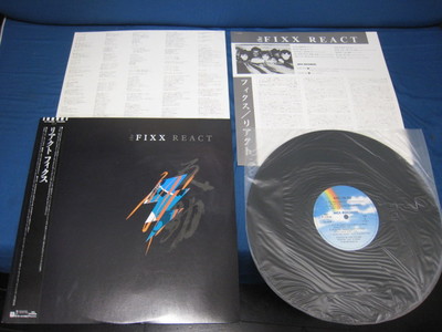 Fixx React Japan Vinyl LP with OBI Jamie West-Oram 1987 P-13536