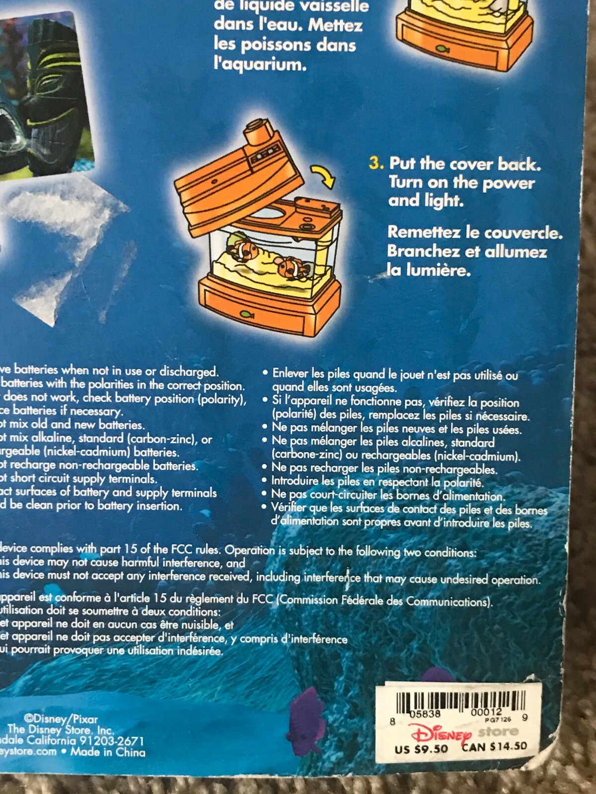 tiny tanks aquarium toy