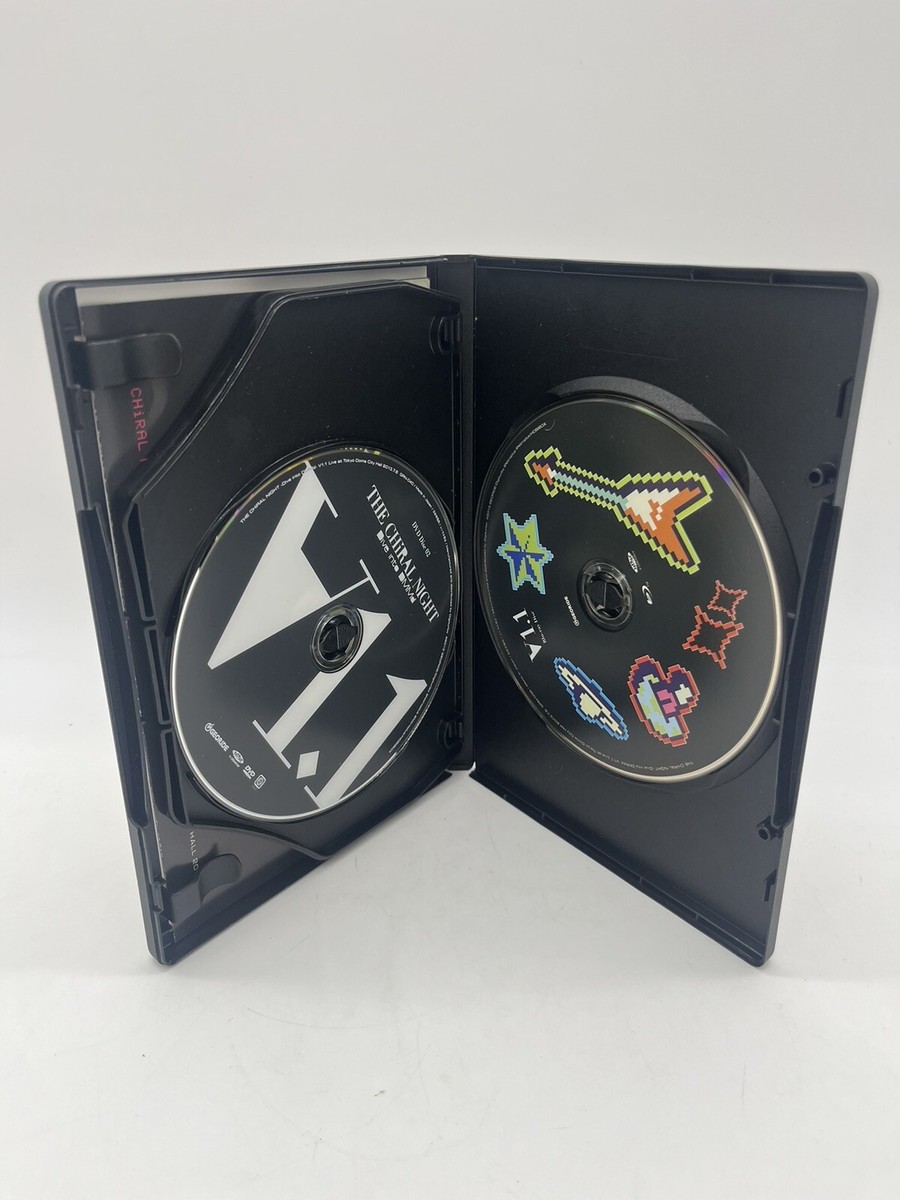 THE CHiRAL NIGHT Dive into DMMd プレミアムBOX Blu-ray「THE CHiRAL NIGHT -Dive into DMMd- V1.1/V2.0」プレミアム