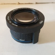 Optex Gyro OVL220 Telephoto/Wide Angle  Camera Lens Black Pre-owned 