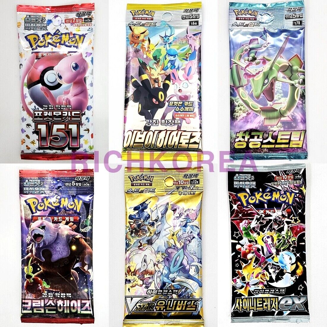 KOREAN Pokemon Cards Eevee Heroes Evolving Skies 151 etc PICK YOUR