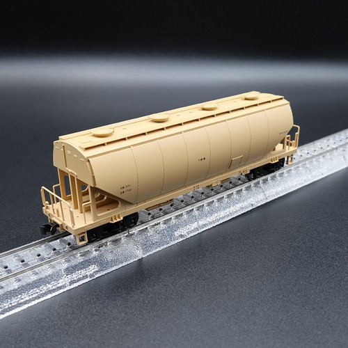 Kato 1-811 (H0) – Hoki 2200 Hopper (Single Car) - Spur H0 | Zustand: Neu