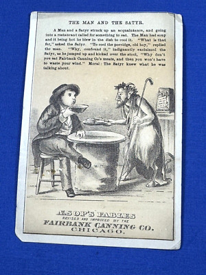 C.1890 Trade Card ~ Fairbank Canning Co. ~ Agent W. & C.R. Milliken PORTLAND, ME