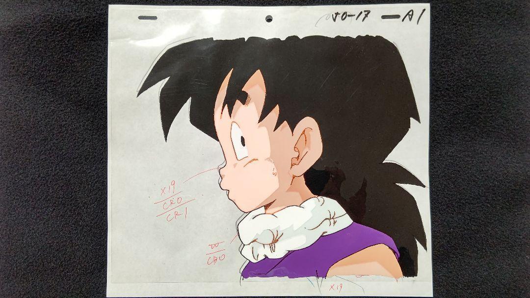 Dragon Ball Z Vegeta and Dodoria Pan Production Cel with Hand-Painted  Background (Toei Animation, 1990), in Heritage Auctions Previews's 7345  International Original Art and Anime Auction October 6 - 8, 2023 Comic Art  Gallery Room