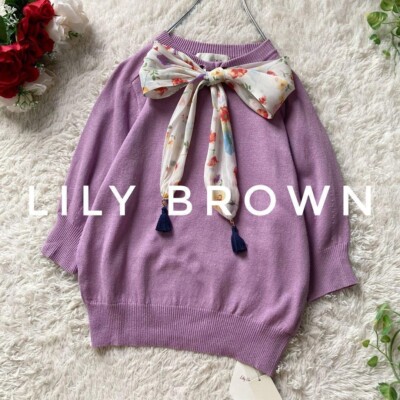 With tag! Lily Brown Scarf Cotton Knit 3/4 Sleeve Pullover Purple so