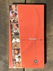 Hamlet (For Your Consideration) VHS