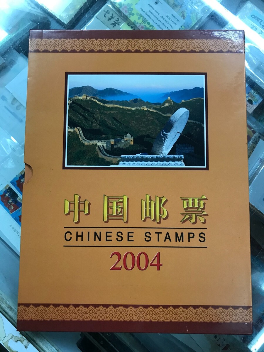 CHINA 2004-1 ~ 2004-28 ALBUM Whole Year Full set stamp Monkey
