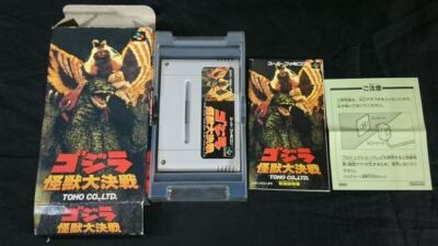 デコンです。 SNES Godzilla Great Monster Battle Kaiju Daikessen Super famicom