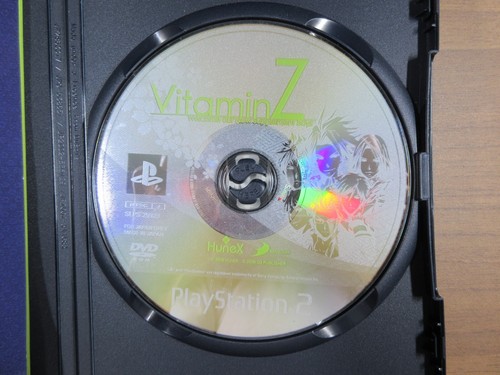【PS2】Vitamin Z【Operation has been confirmed】【Comes with manual】 - Picture 11 of 21