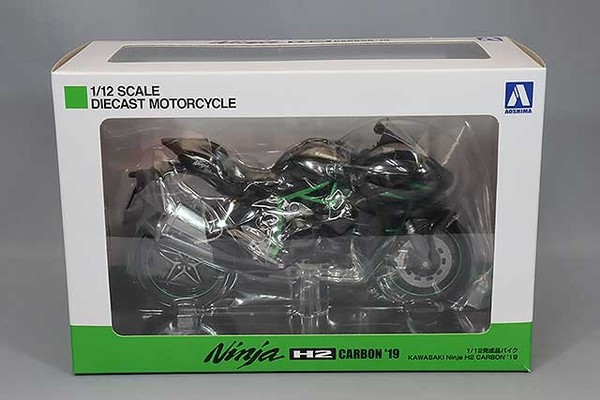 Aoshima Skynet MaßStab 1:12 Druckguss Motorrad Modell Kawasaki Ninja H2 Carbo...-image