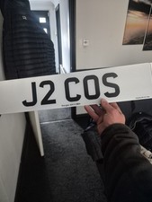 Cosworth Private Reg Number Plate
