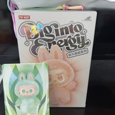 Pop Mart Authentic Big Into Energy Confirmed Serenity