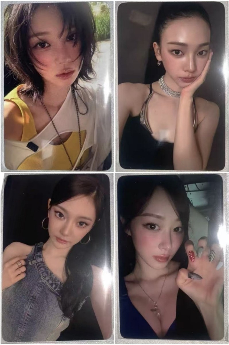 Aespa Rich Man ppmq POPMERCH B ver. Chinese Back Official