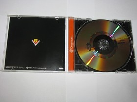 Rent a Hero No. 1 Sega Dreamcast Japan import +obi US Seller