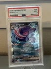 Pokemon TCG PSA 9 Gengar ex 104/162 SV05 Temporal Forces Holo Double Rare