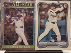 2026 Topps Series 2 Shohei Ohtani Crackle Foil (RAW)