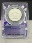 1953-D Franklin Half Dollar 50c, PCGS MS64 FBL  Trader Bea Purple Core