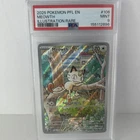 2025 POKEMON PFL EN-PHANTASMAL FLAMES ILLUSTRATION RARE #106 MEOWTH PSA 9