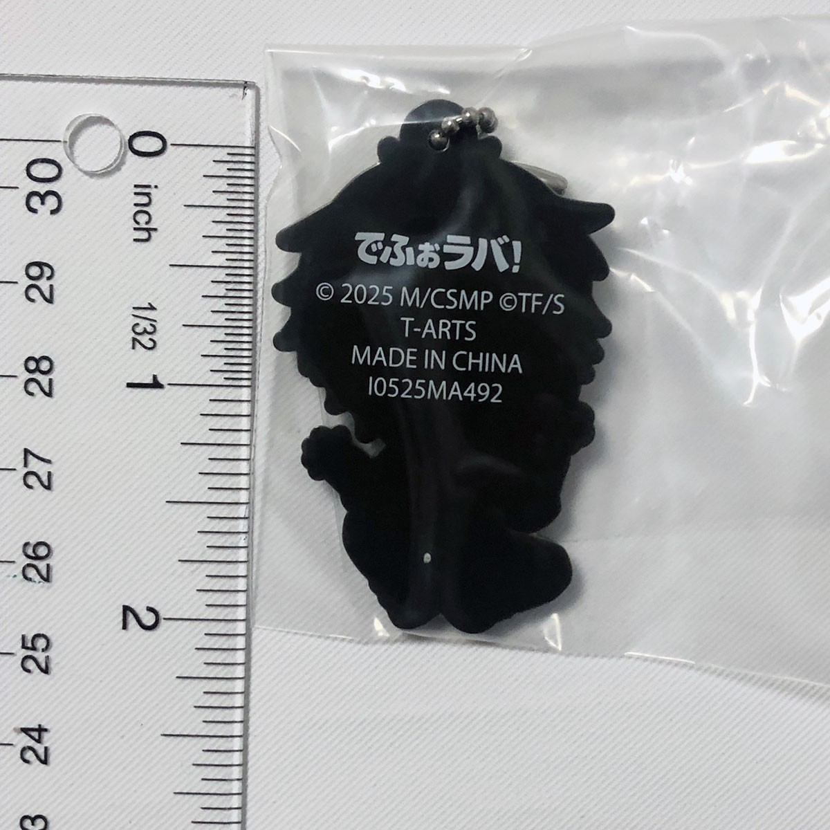 E348 Deji Chainsaw Man Reze Anime Movie Rubber Keychain Takara Tomy YO29