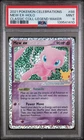 2021 POKEMON CELEBRATIONS CLASSIC COLL #88 MEW EX-HOLO PSA 9