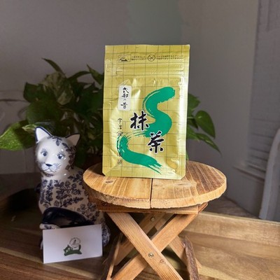 US SELLER -- Shikibu no Mukashi -- Yamamasa Koyamaen Japanese