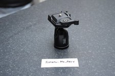 velbon qhd-53d ball head for tripod