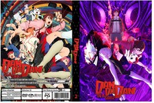 Dandadan Anime Series Season 2 Episodes 1-12 Dual Audio English/Japanese.