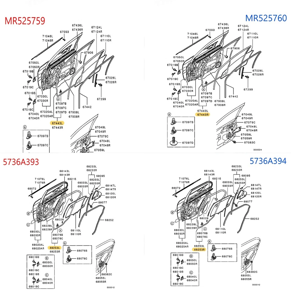 Set 4 Door Rubber Seal Weatherstrip For Mitsubishi Lancer Sedan 2002 -2007 - Изображение 2 из 4