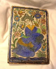 ANTIQUE PERSIAN GLAZED CERAMIC TILE - LARGE SIZE - 13 3/4" X 9 1/2" - BEST OFFER