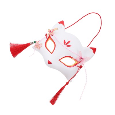  Masquerade Mask Mirror Fox Fancy Dress Party Prop Unique Shape Miss Man