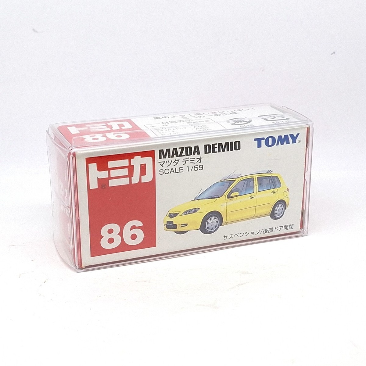 Tomica 086 - Mazda Demio (Modellino Auto In Scala) Import Giappone - 3