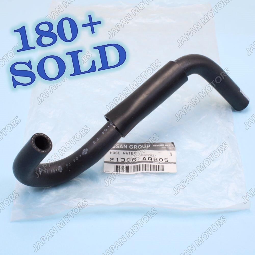Genuine Nissan 20032008 INFINITI 3.5L M35 G35 FX35 Hose Oil Cooler 21306AQ805 eBay