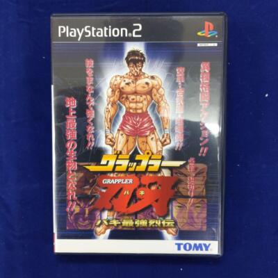 PS2 Grappler Baki  Tommy Sony Playstation   From 34 japan