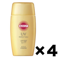 SUNCUT Perfect UV Milk 4Pack Set Sunscreen 50g SPF50 PA   Kose Made in Japan