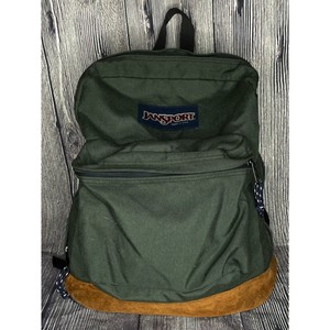 jansport suede bottom backpack