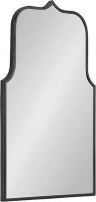 Elegant Gezella Scallop Arched Wall Mirror for Stylish Home Decor