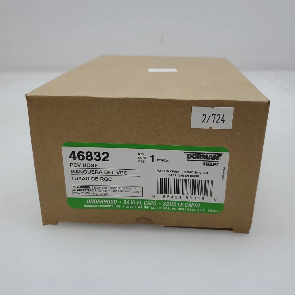 Manguera de respiración Dorman 46832 para camioneta F250 F550 F350 F450 Ford F-250 Super Duty Foto 2 de 3