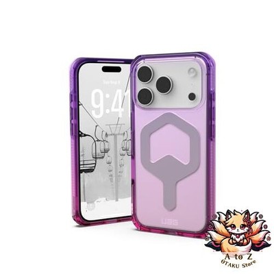 NEU URBAN ARMOR GEAR PLYO MAGSAFE Stoßfeste Hülle für iPhone 17 Pro (2025)