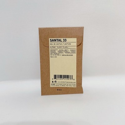 Le Labo SANTAL 33 Eau de Parfum Sample Size 0.025 fl oz Sealed Envelope