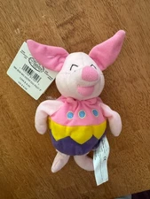 Easter Egg Piglet Disney Beanie Baby New w Tags Disney Store