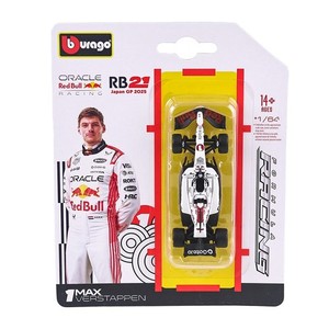 Max Verstappen Car Model | eBay