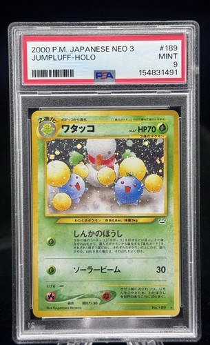 Jumpluff Holo #189 Japanese Neo 3 Revelation 2000 Pokemon PSA 9 🍃