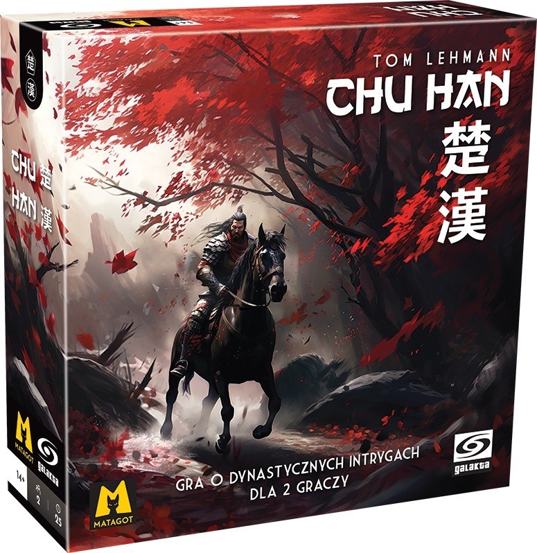 5902259207894 Игровой автомат Чу Хан (PL) Галакта