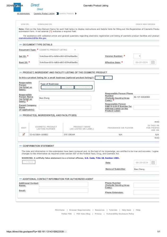 2X Eye Cream Instant Remove Eye Bags Dark Circles Anti Wrinkle Depuffing Firming