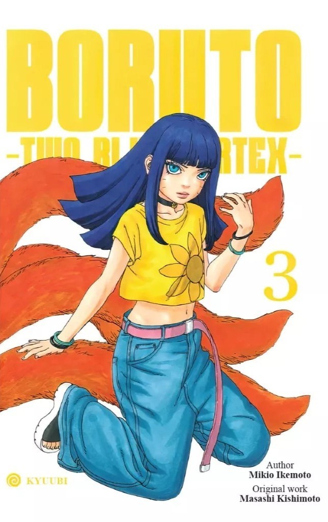 Boruto: Two Blue Vortex Manga Volume 1-7 FULL SET English Version