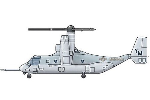 Trumpeter MV-22 Osprey V/STOL - Plastic Model Helicopter Kit - 1/350 Scale