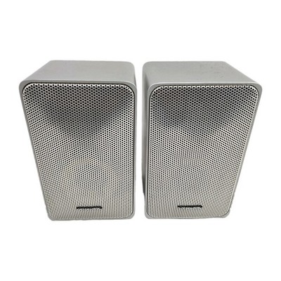 Vintage Realistic Minimus 7 Speakers Silver 40-2034 - TESTED