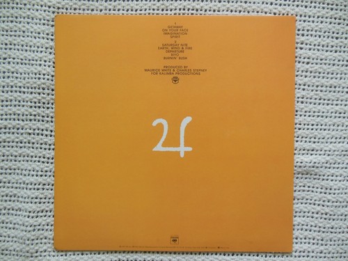 1976 - Original Jazz Funk Analog: EARTH WIND & FIRE - SPIRIT, Getaway Near Mint - Picture 9 of 11