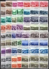 TURKEY - 1958-60 MNH "Cities Of TURKEY - Longest Set In The World" Block 4 !!!